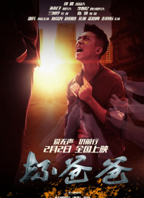 亚洲综合激情在线影院