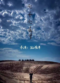 亚洲欧美在线一区二区