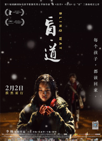 国产亚洲视频在线播放大全