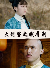 欧美日韩在线播