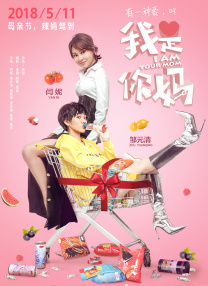 成人久久久精品乱码一区二区三区