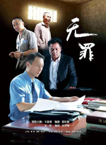 免费亚洲一区