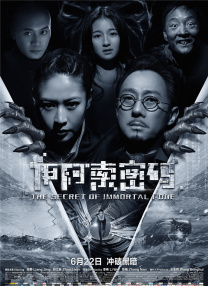 一本久久综合