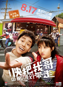 91国内直播在线观看