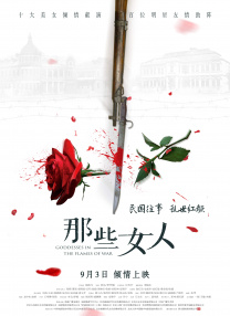 男人人人阁