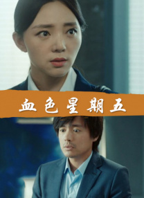 国产成 人 综合 亚洲网站