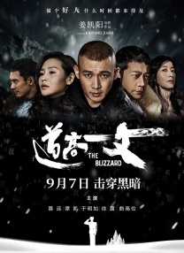 国产成人综合自拍