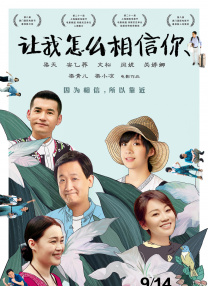午夜激情免费视频