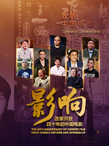 看片亚洲
