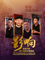 色丁香影院
