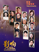 在线国产欧美