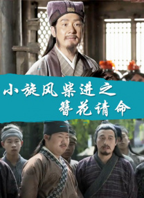 午夜电影理论片8888