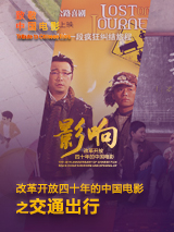 色婷婷视频