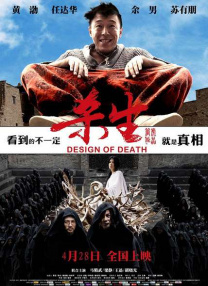 荡受h嗯啊巨肉调教