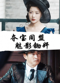 亚州av影视