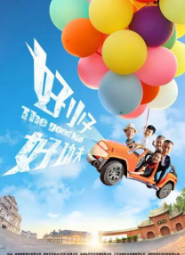 香港一级毛片免费看