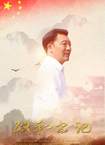 不同的待遇