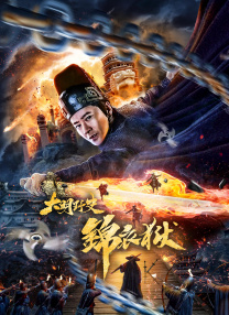 国产一区第一页