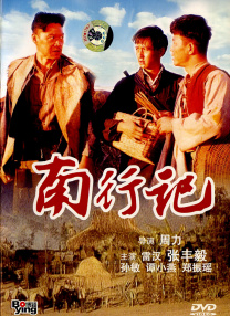 播放灌醉水嫩大学生国内精品