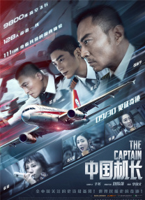 公厕daygaygay骚年老头