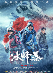欧美性视奸
