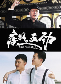 奇米第四色888