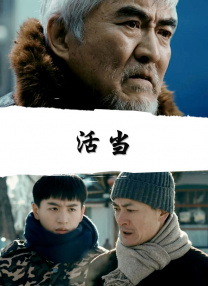 帅t是什么意思哦