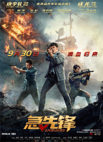 类似艳母的动漫