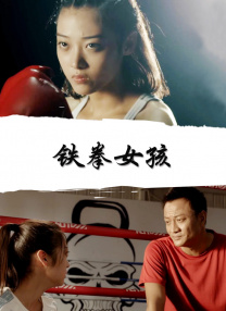 岳母私人的辅导