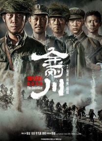 黑暗下的秘密