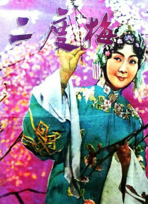 嗯啊哈不要啊