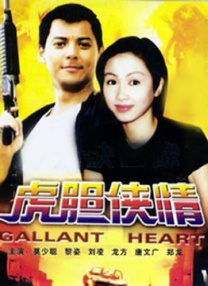 久久精品国内偷自一区