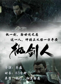 养女的诱惑