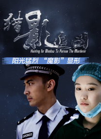 我来教你