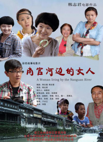 亚洲国产欧美久久香综合