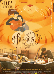 国产成人精品日本亚洲11