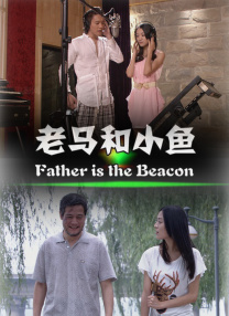 亚洲va久久久久久久精品小说