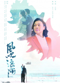 亚洲欧美日韩在线综合福利