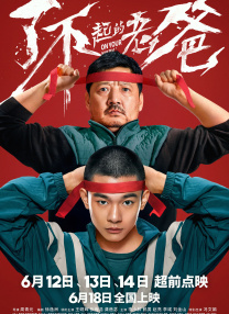 日韩欧美亚洲