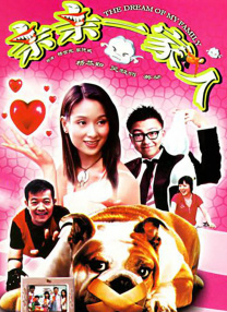 综合婷婷