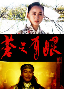 激情视频网站在线观看
