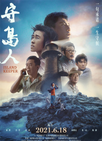 都市激情中文字幕