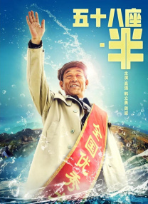 国产人体视频