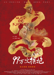 亚洲综合色自拍一区