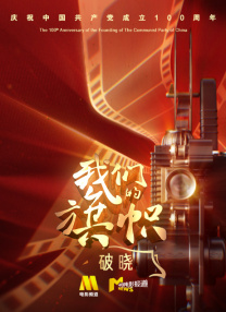 国产粗大猛烈18p
