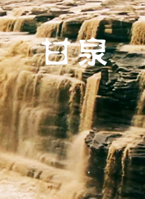 五月婷婷中文字幕