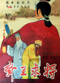 九色精品在线