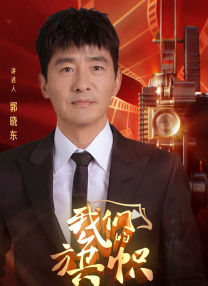 四虎影院国产精品