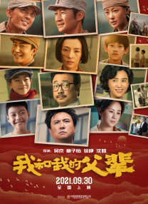成人午夜毛片