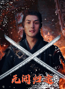 不伦大妈